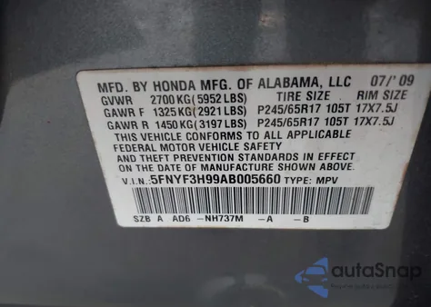 2010 Honda Pilot Touring из США, поврежденный, VIN 5FNYF3H99AB005660